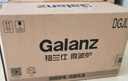 格兰仕（Galanz）微波炉家用小型便捷微波炉 360°转盘加热旋钮操控易洁内胆操作简单SE(W0) 实拍图