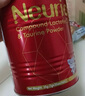 紐瑞優（neurio）纽瑞优乳铁蛋白红冠版特含epicor牛磺酸免疫球蛋白60g 实拍图