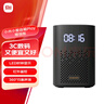 小米小爱音箱Play 增强版 小爱同学小爱音箱 智能音箱音响 小米音箱小爱音响  启蒙故事早教 红外遥控  实拍图
