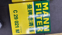 曼牌（MANNFILTER）活性炭空调滤清器空调滤芯CUK34003新沃尔沃S90V90XC90XC60S60V60 实拍图
