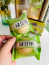 三只松鼠绿豆饼500g 传统中式糕点绿豆糕特产点心解馋办公室下午茶小吃 实拍图