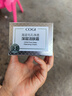 高姿 小青罐洁肤霜120g（清洁面部按摩霜）深层清洁 净澈毛孔 实拍图