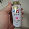 润本驱蚊液防蚊喷雾50ml×3支户外驱蚊虫叮咬花露水20%派卡瑞丁 实拍图
