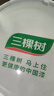 三棵树漆乳胶漆JC双倍防霉抗甲醛净味五合一墙面油漆涂料18L【京仓白漆】 实拍图