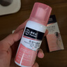 拜灭士拜耳杀虫气雾剂驱蚊液定量灭蚊喷雾蚊香液驱蚊神器36ml*3 无香型 实拍图