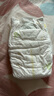 花王【品牌直供 安心品质】妙而舒纸尿裤M64片(6-11kg)尿不湿 实拍图