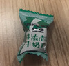 悠哈 特浓清凉牛奶糖 300g 经典奶糖零食 婚庆喜糖 减糖少糖 实拍图