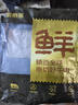 鲜京采 巴西进口原切牛肋肉 2斤 牛肋条 炖煮 京东自有品牌 【真原切】 实拍图