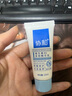 协和维生素B5多效精华乳15ml修复肌肤乳液面霜护手霜补水保湿不油腻 实拍图