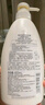 惠润（SUPER MiLD）【李昀锐同款】肌底洗发露绿野芳香套装600ml*2蓬松保湿洗发水 实拍图