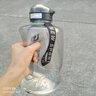 富光吨杯桶大容量塑料杯水杯Tritan刻度吸管运动户外水壶杯子2600ML 实拍图