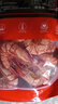 蝶岛海歌经典九节虾干即食袋装新鲜火锅食材孕妇可食大号烤虾干货零食批发 经典九节虾干500g(到手50-65只) 实拍图