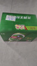 青岛啤酒（TsingTao）经典啤酒 316ml*24瓶 整箱装 实拍图