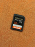 闪迪（SanDisk）SD卡 4K高清单反相机内存卡 数码相机存储卡 至尊超极速 32G 读取100M/S 写入90M/S 实拍图