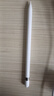 Apple/苹果 Pencil (第一代) 含USB-C转换器 触控笔手写笔苹果笔电容笔 适用部分iPad Pro/iPad Air等 实拍图
