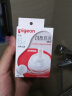 贝亲（Pigeon）自然离乳吸嘴组 含重力球吸管 原装配件 6月+ BA154 实拍图