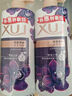 力士（LUX）焕亮粉樱香 淡雅香氛 爽肤沐浴乳720g 留香 实拍图