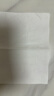 洁柔抽纸 油画Face加厚4层100抽面巾纸*20包 大规格M码 高端柔软亲肤 实拍图