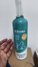 星帮尼宠物次氯酸消毒液猫咪狗狗除臭剂全屋家用室内杀菌专用喷雾猫藓 实拍图