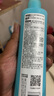 六神【防蚊喷雾】清新花香花露水180ml*1(蚊怕水 驱蚊液 舒缓 舒爽) 实拍图