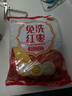 好想你树上粮仓一级灰枣418g/袋免洗即食红枣新疆特产大红枣煮粥煲汤 实拍图