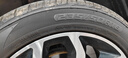 富神（FORTUNE） 汽车轮胎 235/50R18 101W FSR 303 适配翼虎/荣威RX5静音舒适 实拍图