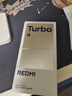 朗客【2片装】适用红米Turbo4钢化膜小米Redmi turbo4手机膜全屏覆盖超清超薄玻璃防摔抗指纹手机贴膜 实拍图