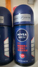 妮维雅（NIVEA）男士海洋酷爽爽身走珠液50ml*3（抑汗香体止汗露腋下滚珠） 实拍图