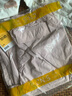 森马（Semir）防晒休闲裤女25夏季一裤两穿阔腿裤凉感裤子109325127003 实拍图