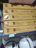 亚太森博拷贝可乐A4打印纸 70g500张*4包 双面打印不透印 字迹清晰 复印纸 整箱2000张【专业造纸厂牌】 实拍图