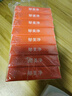 郁美净高级儿童面霜30g*10盒鲜奶袋霜保湿青少年宝宝面霜新老包装随机 实拍图