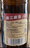 珠江啤酒12.3度 珠江1985啤酒 640ml*12瓶 整箱装 实拍图