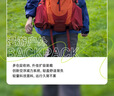 骆驼（CAMEL）【山栖】户外轻便登山包大容量专业徒步防水旅行背包双肩包朱雀红 实拍图