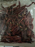川珍二荆条干辣椒250g【四川产地】长海椒微辣特香香辛料源头直发包邮 实拍图