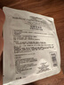 欧莱雅复颜积雪草微精华面膜 （28g*5片体验装）生日礼物 实拍图