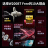 漫步者（EDIFIER）无线蓝牙耳机颈挂式磁吸挂脖式运动入耳式适用于苹果华为OPPO小米手机W200BT升级 W200BT Free黑色 实拍图
