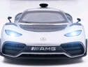 驰誉车玩 1:24跑车模型AMG ONE仿真合金车模汽车玩具男孩生日礼物 实拍图