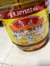 鲁花 食用油 5S物理压榨 一级 花生油 6.18L 油 0反式脂肪酸 特香纯正 实拍图