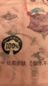 心相印手帕纸 库洛米款4层20片*10包 可湿水餐巾纸 便携出行 小包抽纸 实拍图