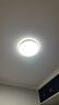 欧普照明（OPPLE）LED客厅卧室吸顶灯灯芯24w 三色调光 圆形 磁吸改造替换光源灯板模组 1个装/ 实拍图