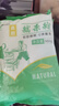 水磨纯糯米粉汤圆粉雪媚娘粉糯米糍麻团冰皮月饼糯米粉烘焙专用 糯米粉2斤 实拍图