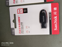 闪迪（SanDisk）64GB USB3.2 U盘 CZ550绿色 安全加密 数据恢复 学习电脑办公投标 小巧便携 车载 大容量优盘 实拍图