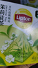 立顿（Lipton）乐活茉莉花茶安徽黄山36g 非独立袋泡三角茶包下午茶1.8g*20包 实拍图