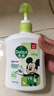 滴露（Dettol）洗手液抑菌滋润茉莉绿茶500g 儿童洗手液消毒 滋润护手米奇米妮版 实拍图