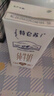 蒙牛全脂纯牛奶200ml*24盒 利乐包 浓醇营养 每100ml含3.2g蛋白质 实拍图