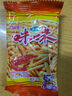 爱尚 咪咪虾味蟹味10g 好吃的网红薯条零食品美味小吃 【虾味10gX20袋】 实拍图