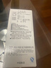 虎牌（TIGER）保温杯梦重力不锈钢真空水杯MMP-J20C-WL 200ML 冷光白 实拍图