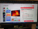 泰坦军团32英寸4K QD量子点-MiniLED 2304区 HDR1000 160Hz内置音箱10.7亿色 KVM IPS电竞显示器P32A6V PRO 实拍图