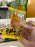 三只松鼠芒果干408g/袋 休闲零食水果干蜜饯果脯娱乐办公室小吃量贩装 实拍图