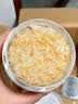 信盛堂同款有机富硒本草银耳干燕窝银耳羹冲泡即食野生特级免洗 【送礼袋】有机富硒银耳 80g * 4罐 实拍图
